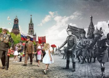 Выплаты к 80-летию Победы