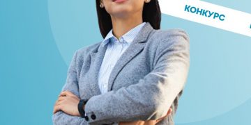Заявки на участие в конкурсе «Лидеры в интересах женщин 2025» принимаются до 30 сентября