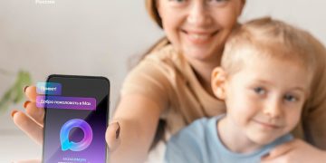 Цифровое удостоверение для получения льгот доступно забайкальцам в МАХ