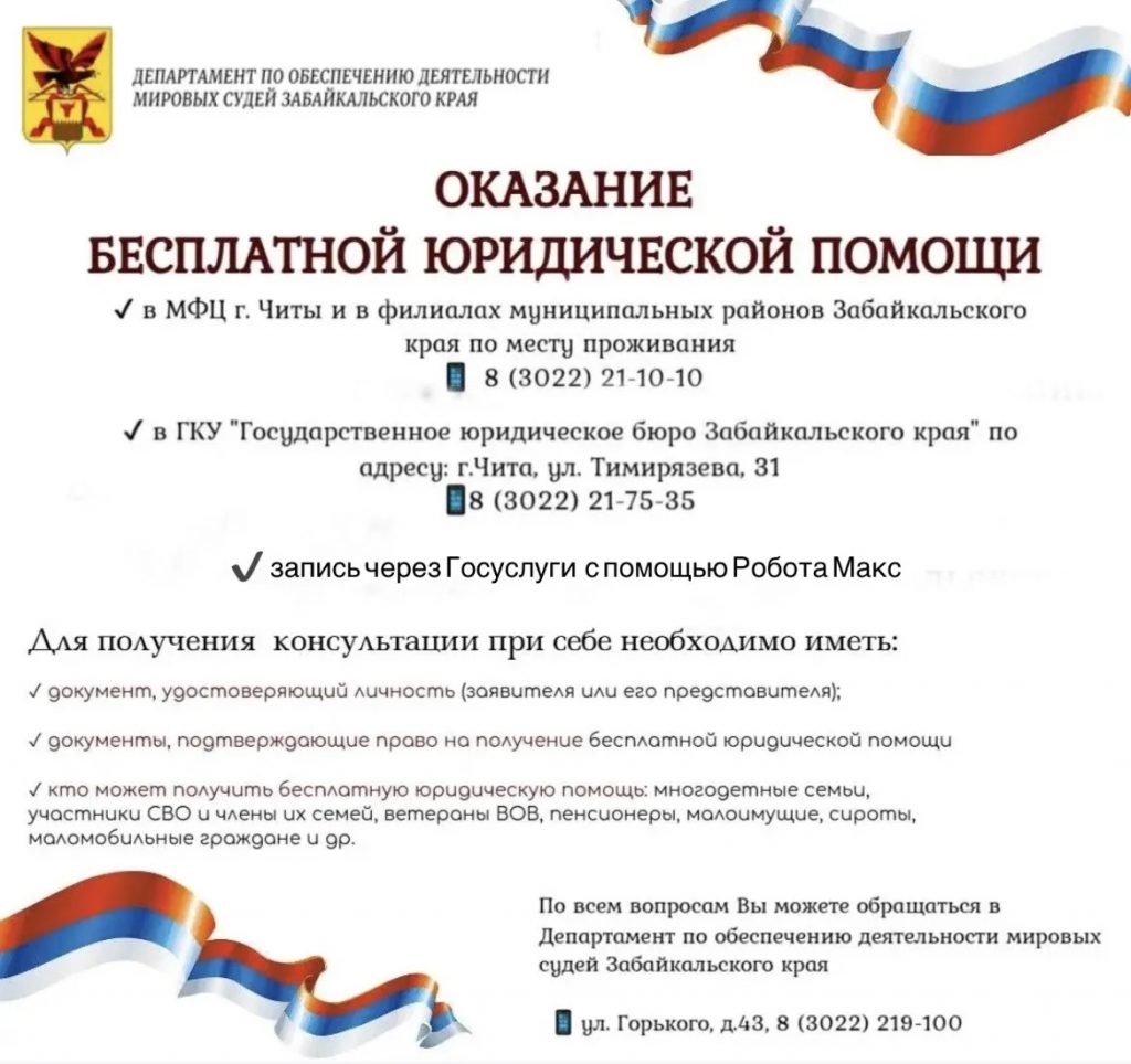 Текущее изображение не имеет альтернативного текста. Имя файла: 1115.jpg
